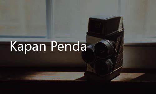 Kapan Pendaftaran Upacara 17 Agustus 2024 di IKN dan Jakarta? Cek Link dan Syaratnya